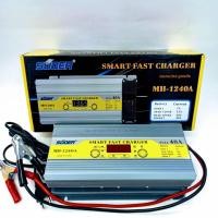 ราคา เครื่องชาร์จแบตเตอรี่ 40A ยี่ห้อ SUOER รุ่น MH 1240A เครื่องชาร์ตแบตเตอรี่อัตโนมัติ รุ่นสลายซันเฟส ฟื้นฟูแบตเตอรี่ 12V 40A (3671826926)