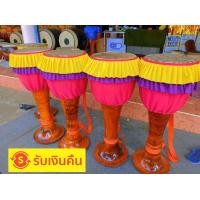 ราคา คัดเสียงกลองยาวผู้ใหญ่หน้า10 นิ้ว คัดเสียงอย่างดี (18813080174)