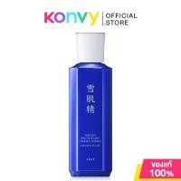ราคา KOSE Sekkisei Brightening Essence Lotion 350ml โคเซ่ น้ำตบผิวไบรท์ รุ่นใหม่ (23296401801)