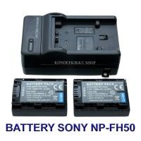 ราคา NP FH50 FH40 FH50 FH60 แบตเตอรี่ แท่นชาร์จ แบตเตอรี่พร้อมแท่นชาร์จสำหรับกล้องโซนี่ Battery Charger Battery and Charger For Sony Alpha DSLR A230A290A330A380A390DSC HX1HX100VHX200 BY KONDEEKIKKU SHOP (1