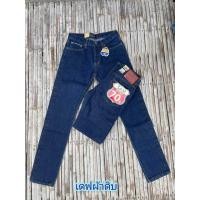 ราคา จัสตินแท้ ผ้าดิบขาเดฟกึ่งกระบอก ริมแดง ผ้า15ออนส์ ไม่แท้คืนตัง ใส่ไม่ได้เปลี่ยนได้ กางเกงผู้ชาย (20313070013)