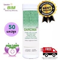 ราคา Garcinia Capsule GM 1 การ์ซีเนีย แคปซูล 50แคปซูล ล็อตใหม่ล่าสุด (100573024)