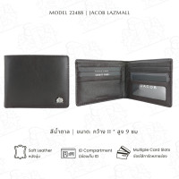 ราคา JACOB กระเป๋าสตางค์ชาย หนังนิ่ม มีช่องใส่การ์ดหลายช่อง รุ่น 22488 (19594041447)