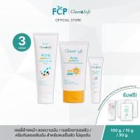 ราคา FCP Set จับคู่ 3 ชิ้น Clearasoft Cleansing Acne Gel Plus 100g Post Acne Spot Treatment 15g Acne UV Defense Sunscreen 30g เซตล้างหน้า รอยสิวจางลง กันแดดคุมมัน (22208613457)