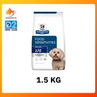 ราคา Hills z d dog food allergy 1 5 3 63 kg and canned food ฮิลล์ อาหารสุนัขแพ้อาหาร อาหารสุนัขแพ้ไก่ อาหารสุนัข ที่มีปัญหาแพ้อาหาร ขนาด 1 5 3 63 kg และ อาหารเปียกสุนัขแพ้อาหาร อาหารกระป๋องสุนัขแพ้อาหาร (2