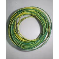 ราคา Thai yazaki สายไฟ THW 1x16 sq mm สั่งตัดความยาว 15 เมตร สีเขียว เหลือง (23197992071)