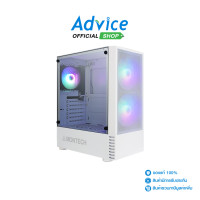 ราคา ATX CASE NP MONTECH X2 MESH WHITE (11242833609)