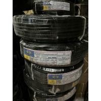 ราคา สายไฟ VCT 2c ขนาด 2x1 5 2x2 5 mm ยาว 50 เมตร ราคาส่ง มาตรฐาน มอก (21773127530)