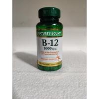 ราคา อเมริกัน Natures Bounty B12วิตามิน B 12วิตามิน1000mcg 200 Tablets (21126808876)