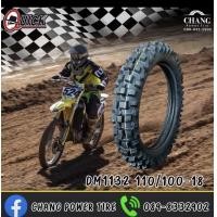 ราคา ยางนอก QUICK 110 100 18 DM1132 ยางใหม่ 1เส้น ยางวิบาก ยาง enduro (19499273489)