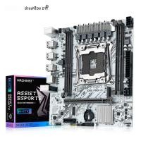 ราคา ช่างเครื่องมาเธอร์บอร์ด X99 PR9 H สีขาวรองรับ LGA 2011 3 Intel Xeon V3 E5 V4 CPU DDR4 RAM sat nvme ช่อง M 2 (23006490338)