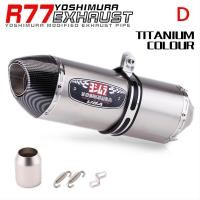 ราคา yoshimura R77 exhaust muffler Universal 51mm Motorcycle Exhaust Modified r25 z650 cbr250r nvx155 r15 (20913141590)