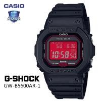 ราคา รับประกัน 1 ปี Casioนาฬิกาคาสิโอของแท้ G SHOCK CMGประกันภัย 1 ปีรุ่น GW B5600AR 1นาฬิกาผู้ชาย (21531037849)