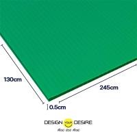 ราคา ฟิวเจอร์บอร์ด หนา 5 มิล 130 x 245 CM 1 แพค 10 แผ่น ค่าส่งคิดแยกต่างหาก ลูกค้าเป็นผู้ชำระ (21320086027)