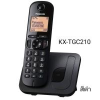 ราคา Panasonic โทรศัพท์ไร้สาย โทรศัพท์บ้าน โทรศัพท์สำนักงานKX TGC210 รับประกันคุณภาพสินค้า 1 ปี (22855253048)