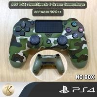 ราคา จอย PS4 แท้ 100 DUALSHOCK 4 CONTROLLER SONY GEN 1 2 Jet black มือ2 สภาพดี มีรับประกัน สินค้าพร้อมจัดส่ง (24379274559)