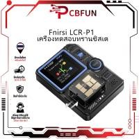 ราคา Fnirsi LCR P1 เครื่องทดสอบทรานซิสเตอร์ไดโอด Triode Capacitance Resistance Meter (23967317643)