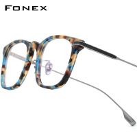 ราคา FONEX กรอบแว่นตาไทเทเนียมบริสุทธิ์แว่นสายตาวินเทจของผู้ชายกรอบแว่นทรงสี่เหลี่ยมขอบเต็มสไตล์ญี่ปุ่นน้ำหนักเบาพิเศษออกแบบได้ตามต้องการแว่นสายตา85706 (14255009876)