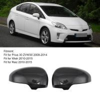ราคา ฝาครอบกระจกมองหลัง2ชิ้นฝาครอบคาร์บอนไฟเบอร์สไตล์เหมาะสำหรับ Prius 30 Wish reiz (24353892723)