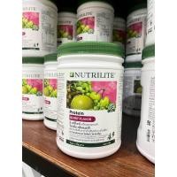 ราคา โปรตีนแอมเวย์ ขนาด450กรัม 4รสชาติช็อปไทย (19411363983)