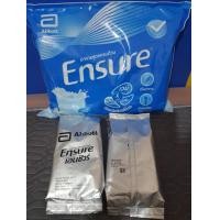 ราคา เอนชัวร์ กลิ่นวนิลา Ensure vanilla นมผงชนิดถุงเติม แบ่งขาย ขนาด400 กรัม x จำนวน2 ถุง ซื้อ4 ถุงแถมช้อนตวง (24652031728)