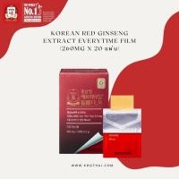 ราคา หมดอายุ 10 2025 JUNG KWAN JANG Korean Red Ginseng Extract Everytime Film 20ea โสมแดงสกัดชนิดแผ่นฟิล์ม 20แผ่น (21728153802)