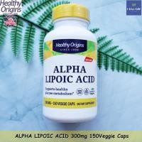 ราคา สาร ALA กรดอัลฟาไลโปอิก 300mg 150 แคปซูล Healthy Origins Alpha Lipoic Acid Universal Antioxidant (8856784223)