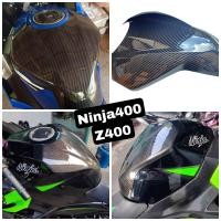 ราคา กันรอยถังครอบถัง KAWASAKI Z400 KAWASAKI NINJA400 ผลิตจากวัสดุพลาสติก ABS ลายเคฟล่า (16085479319)