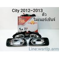 ราคา ส่งฟรี ไฟตัดหมอก City ซิตี้ 2012 2013 ขอบชุบโครเมี่ยมเงา ตัวไมเนอร์เช้นจ Minor Change City 12 13 สปอทไล์ Spotlight (18648055670)