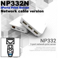 ราคา Print Server NP332N 3 USB Ports Network RJ45 รุ่น Network cable รองรับ Printers สูงสุดถึง 3 เครื่อง (19715148675)