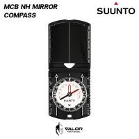 ราคา Suunto MCB NH Mirror Compass เข็มทิศสำหรับการเดินป่า เข็มทิศเดินทาง อ่านค่าทิศทางแม่นยำ (23709706085)