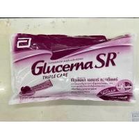 ราคา Glucerna SR 1200g (22447131214)