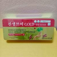 ราคา โสมเกาหลี ผสมเขากวางอ่อน ผสมเห็ดหลินจือ สกัดแบบแคปซูล 1กล่องบรรจุ120แคปซูล โฉมใหม่ แต่สรรพคุณเดิม พร้อมส่ง ของแท้ (6720232267)
