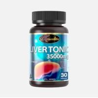ราคา Auswelllife Liver Tonic 35000mg วิตามินตัu จำนวน 30 แคปซูล (189914343)