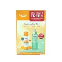 ราคา Eucerin Sun Dry Touch Sebum Control DP60 50ml 1ขวด Eucerin Pro Acne Solution Cleansing Gel 200ml (20165693202)