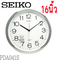 ราคา SEIKO CLOCKS นาฬิกาแขวนไชโก้ 16นิว นาฬิกาแขวนผนัง รุ่น PQA041S PQA041G PQA041041F ประกันศูนย์ seiko 1 ปี จากราน M F888B (3560090451)