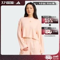 ราคา adidas ไลฟ์สไตล์ เสื้อยืดแขนยาวผ้าริบทรงกว้าง Essentials ผู้หญิง สีชมพู JD5122 (22819854230)