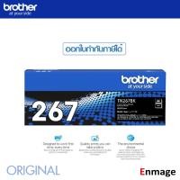 ราคา หมึกโทนเนอร์ Brother TN 267BKใช้สำหรับเครื่องปริ้นเตอร์ บราเดอร์ รุ่น MFC L3750CDW MFC L3735CDN MFC L3770CDW DCP L3551CD (13993588643)