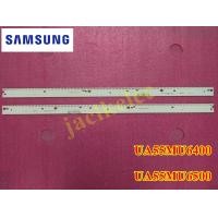 ราคา ใหม่ หลอดแอลอีดีซัมซุง led samsung ua55mu6400 ua55mu6500 (7146512495)