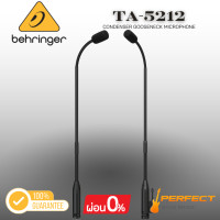 ราคา ไมโครโฟน Condenser Behringer TA 5212 Condenser Gooseneck Microphone ผ่อน 0 10เดือน (24188262117)