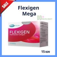 ราคา MEGA We Care Flexigen 1 กล่อง 15 ซอง โปรซื้อ 3 กล่อง ลดพิเศษ เมก้า วีแคร์ เฟล็กซิเจน ฉลากไทย ของแท้ 100 (24281774992)