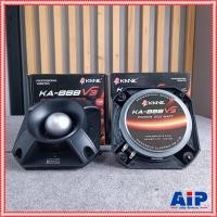 ราคา 1คู่ KANE KA 888V3 ลำโพงจรวด ลำโพงแหลมจรวด คาเน่ ทวิตเตอร์หัวจรวด ใช้ วอยซ์ไทยเทเนียม วอยซ์ไทยเทเนียม KA 888V3 KA888V3 เอไอ ไพศาล (20767383361)