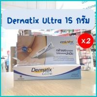 ราคา จัดส่งจากกทม แท้ 100 Dermatix Ultra Gel 15g ยาทาแผลเป็นนูน ซ่อมแซมผิวที่เสียหาย ลดรอยแผลเป็น (23305419054)