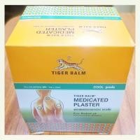 ราคา ตราเสือ แผ่นแปะ มี 2 สูตร ร้อน เย็น 1กล่อง24ซอง 2 ขนาด คุณภาพดี Exp 7 7 2027 ส่งจาก ก ท ม (24174984503)