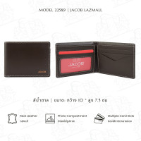 ราคา JACOB กระเป๋าหนังใส่บัตรชาย Mini ใส่การ์ดและธนบัตร รุ่น 22589 (24165582198)