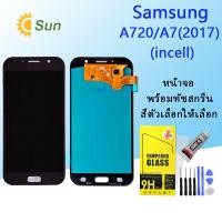 ราคา For หน้าจอ Samsung A720 A7 2017 LCD Display จอ ทัส Samsung A720 A7 2017 incell (15869207942)