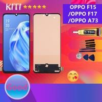 ราคา For OPPO F17 F15 A73 หน้าจอ OPPO F17 F15 A73 หน้าจอ LCD พร้อมทัชสกรีน OPPO F17 F15 A73 (13149638033)