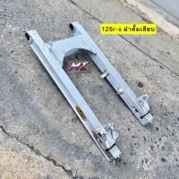 ราคา สวิงอามDKT แท้ สวิงอามเวฟ อลูมิเนียม อามแต่ง สวิงอามกล่อง ใส่เวฟ 110i 125i ปลาวาฬ 125r s ฝาดั้มเสียบ ยาวเท่าเดิม ใส่ตัวบังโซ่ไม่ได้ ป้ายทอง ดำคลองเตย (24074112880)