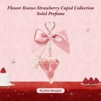 ราคา GIFT Flower Knows Strawberry Cupid Collection solid perfume (23660235138)