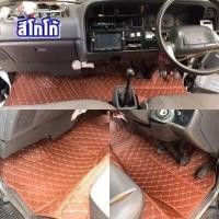 ราคา พรมปูพื้นรถตู้หัวจรวด Hiace (21412258881)
